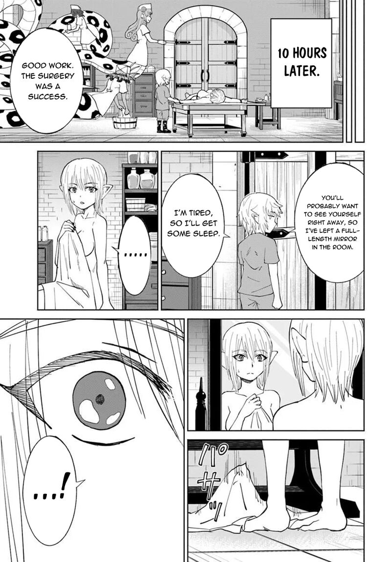 The Death Mage Who Doesn’t Want A Fourth Time Chapter 79 - Page 13
