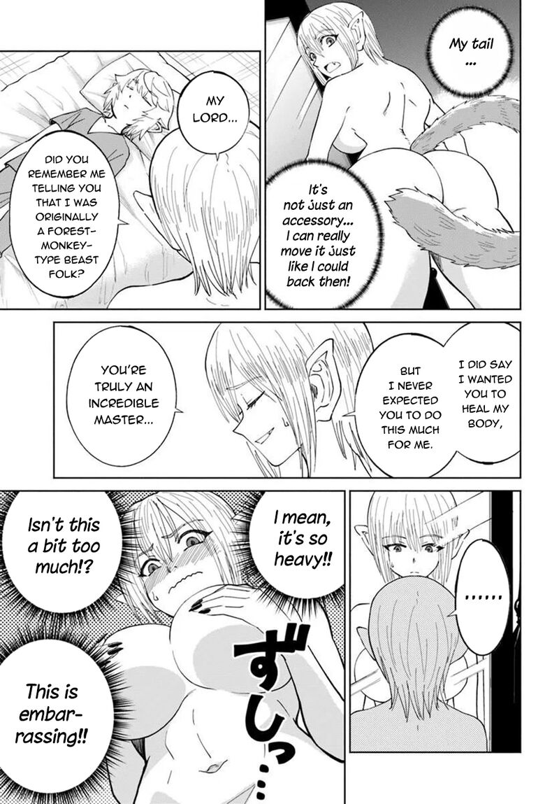 The Death Mage Who Doesn’t Want A Fourth Time Chapter 79 - Page 15