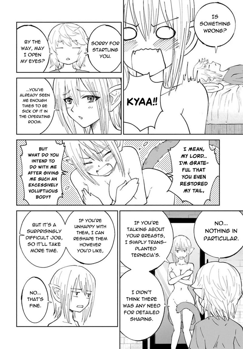 The Death Mage Who Doesn’t Want A Fourth Time Chapter 79 - Page 16