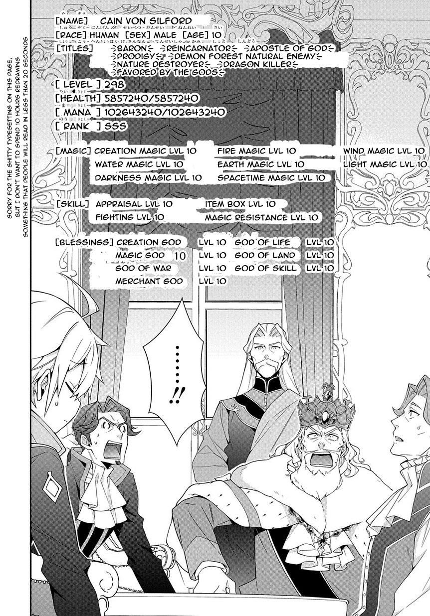 Tensei Kizoku No Isekai Boukenroku ~Jichou Wo Shiranai Kamigami No Shito~ Chapter 18 - Page 8