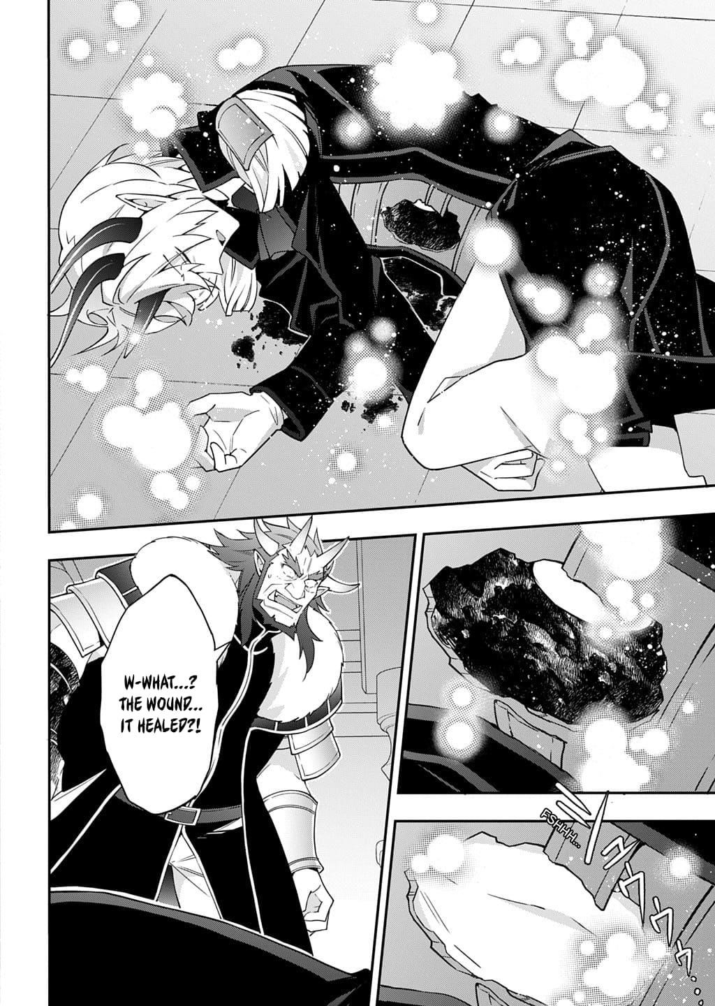 Tensei Kizoku No Isekai Boukenroku ~Jichou Wo Shiranai Kamigami No Shito~ Chapter 73.2 - Page 6