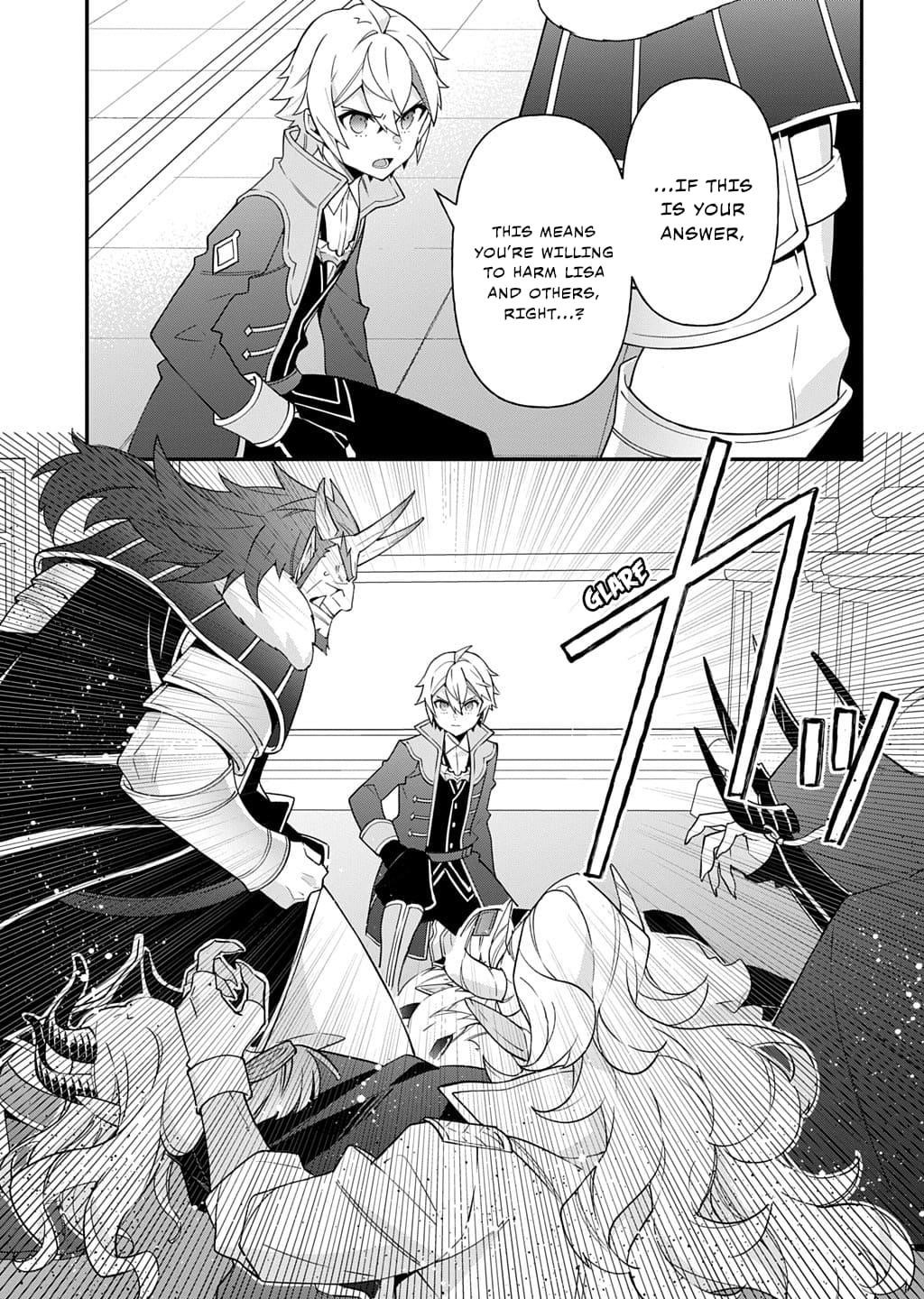 Tensei Kizoku No Isekai Boukenroku ~Jichou Wo Shiranai Kamigami No Shito~ Chapter 73.2 - Page 7