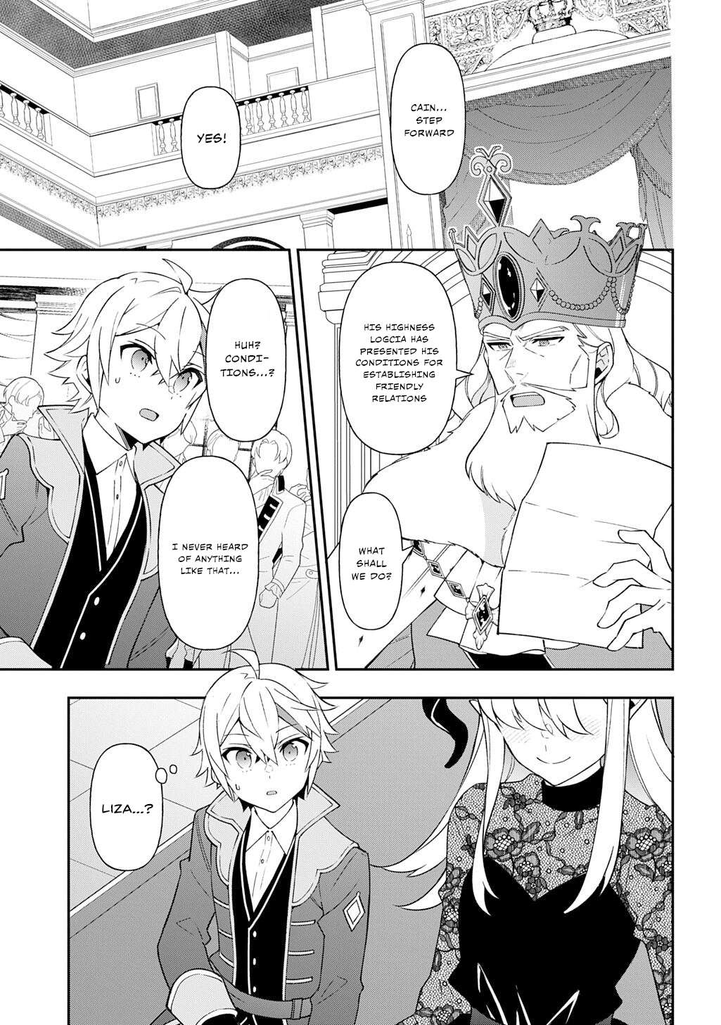 Tensei Kizoku No Isekai Boukenroku ~Jichou Wo Shiranai Kamigami No Shito~ Chapter 76 - Page 21
