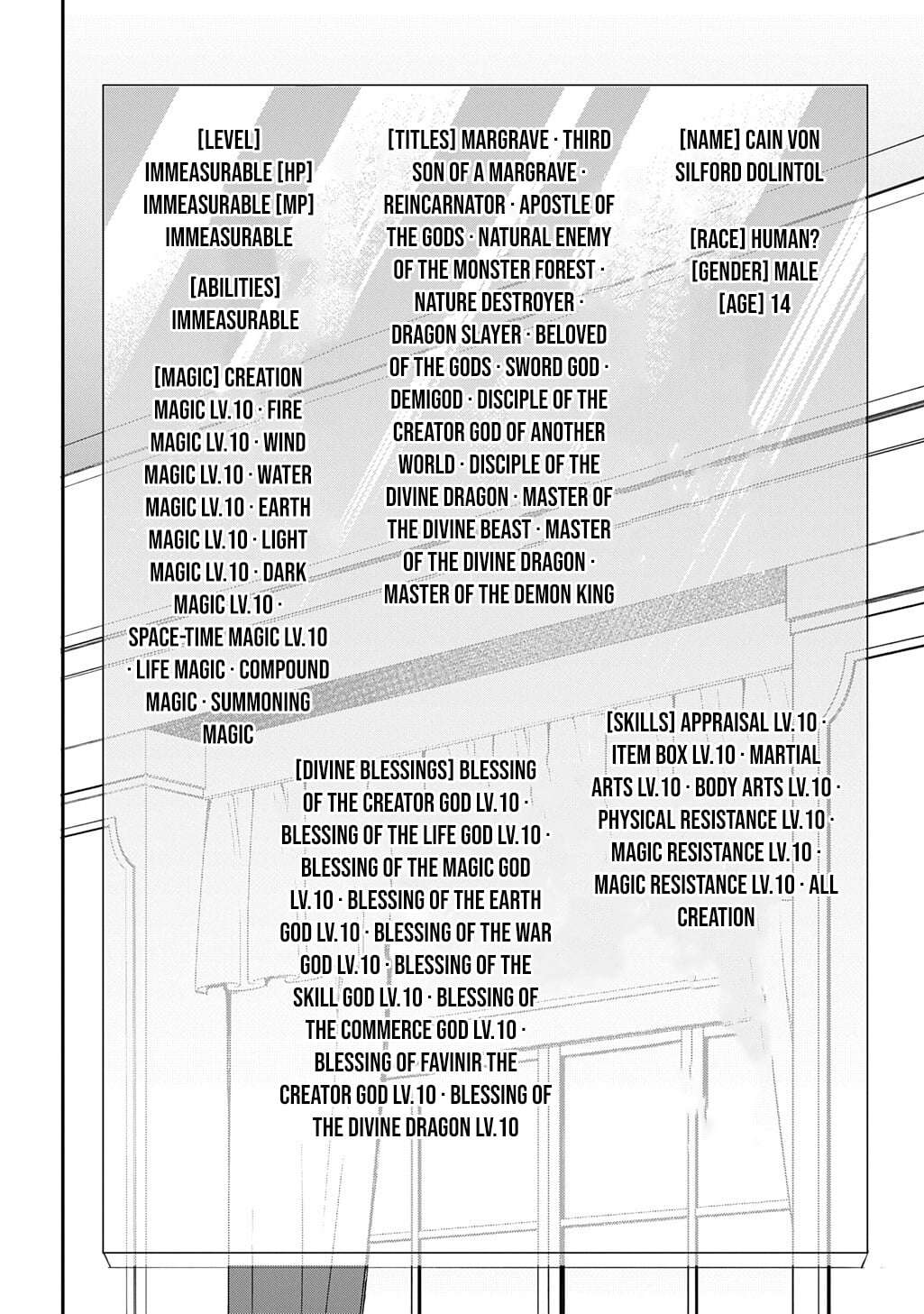 Tensei Kizoku No Isekai Boukenroku ~Jichou Wo Shiranai Kamigami No Shito~ Chapter 77 - Page 17