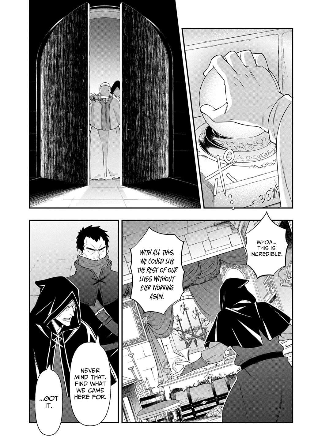 Tensei Kizoku No Isekai Boukenroku ~Jichou Wo Shiranai Kamigami No Shito~ Chapter 77 - Page 26