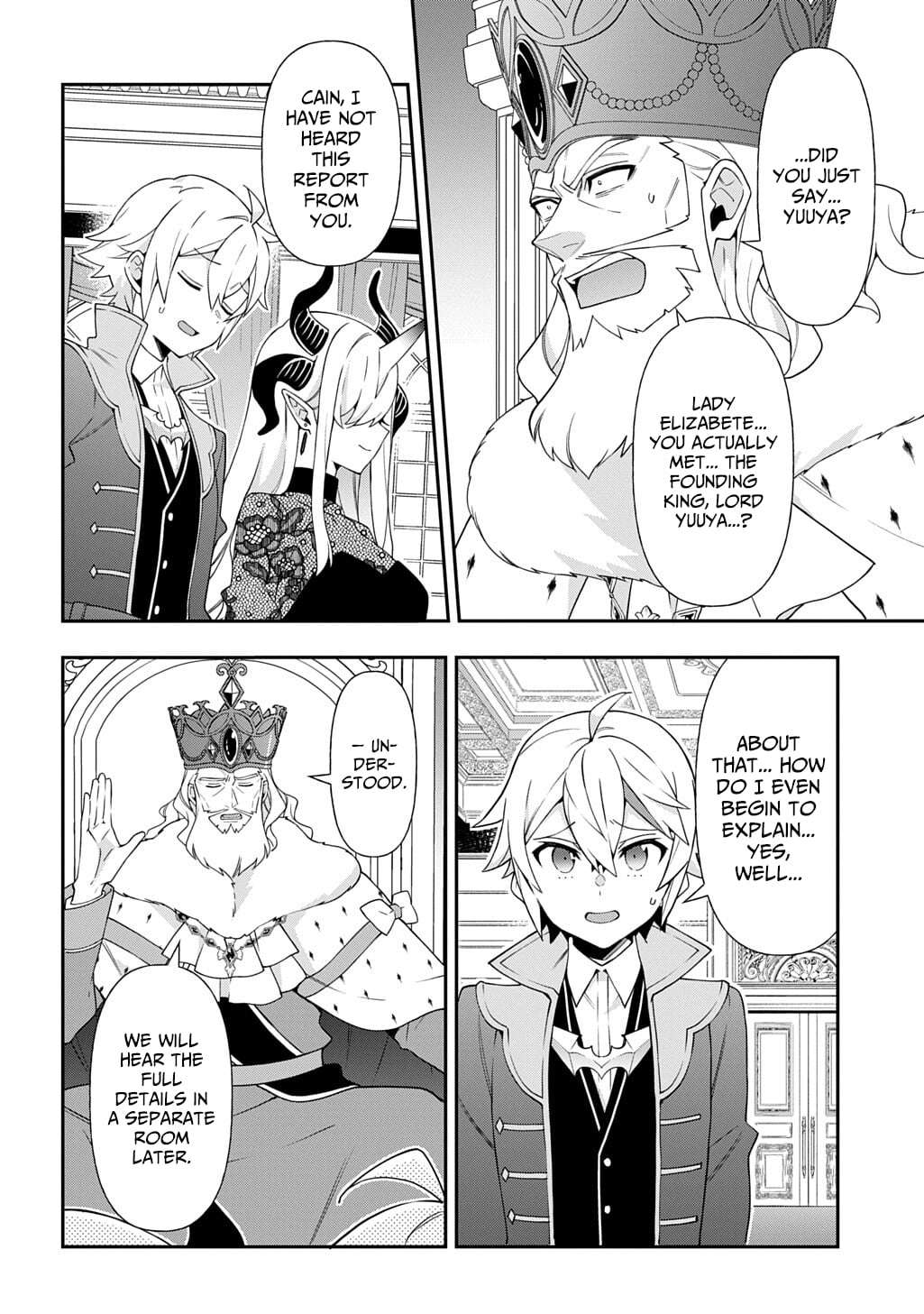 Tensei Kizoku No Isekai Boukenroku ~Jichou Wo Shiranai Kamigami No Shito~ Chapter 77 - Page 7