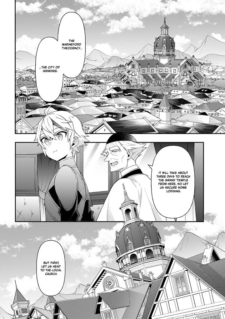 Tensei Kizoku No Isekai Boukenroku ~Jichou Wo Shiranai Kamigami No Shito~ Chapter 78 - Page 14