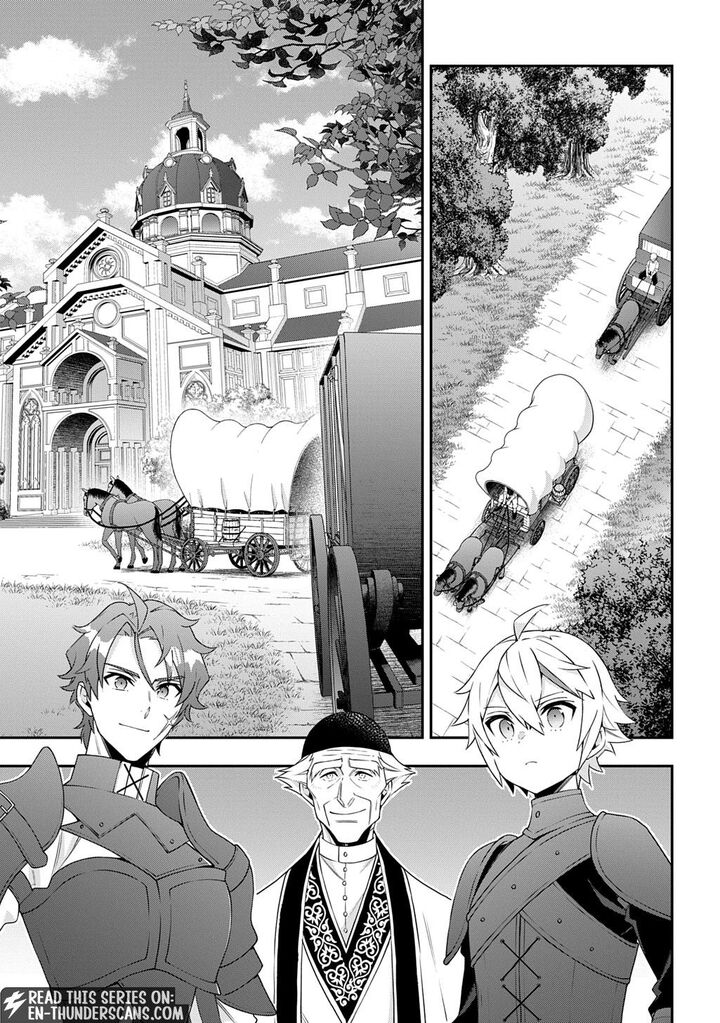 Tensei Kizoku No Isekai Boukenroku ~Jichou Wo Shiranai Kamigami No Shito~ Chapter 78 - Page 15