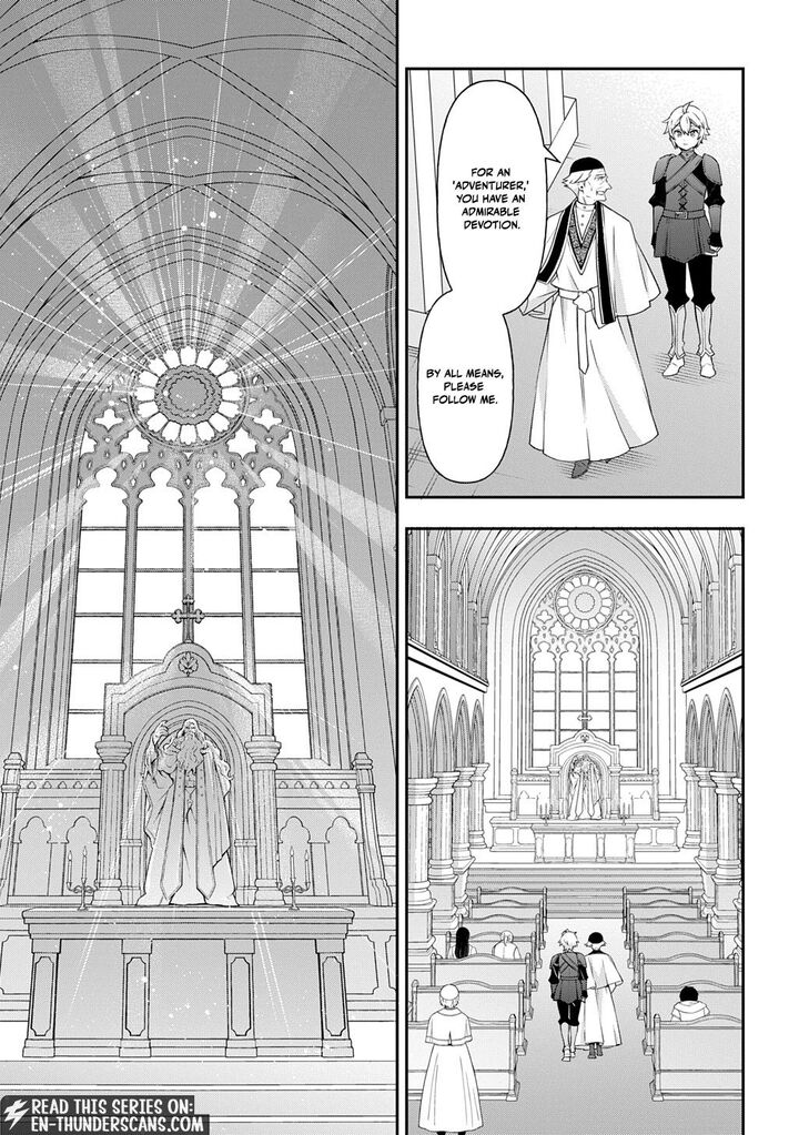 Tensei Kizoku No Isekai Boukenroku ~Jichou Wo Shiranai Kamigami No Shito~ Chapter 78 - Page 17