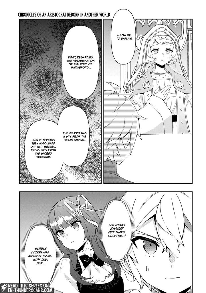 Tensei Kizoku No Isekai Boukenroku ~Jichou Wo Shiranai Kamigami No Shito~ Chapter 78 - Page 21