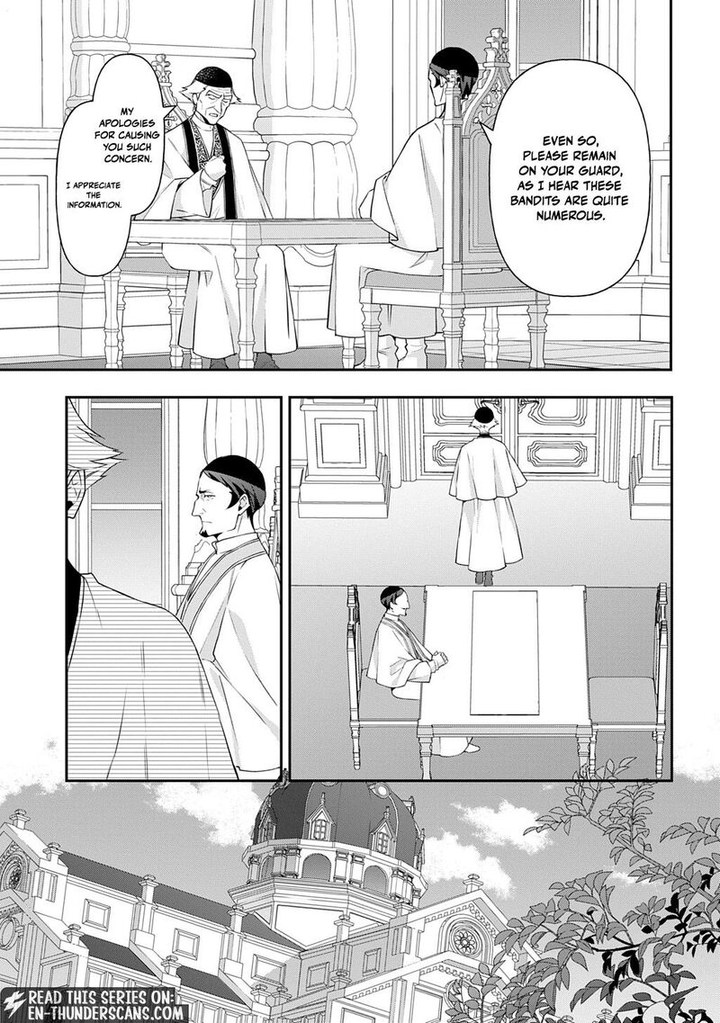 Tensei Kizoku No Isekai Boukenroku ~Jichou Wo Shiranai Kamigami No Shito~ Chapter 78 - Page 33