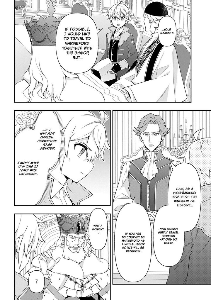 Tensei Kizoku No Isekai Boukenroku ~Jichou Wo Shiranai Kamigami No Shito~ Chapter 78 - Page 6