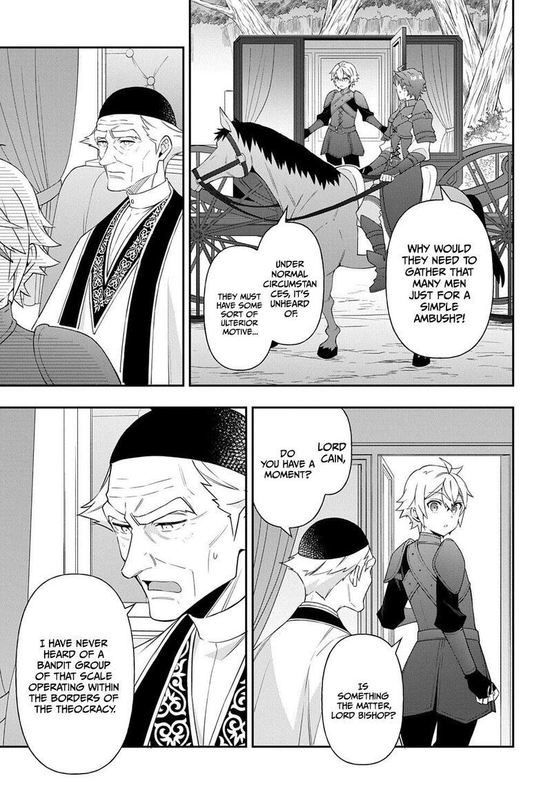 Tensei Kizoku No Isekai Boukenroku ~Jichou Wo Shiranai Kamigami No Shito~ Chapter 79 - Page 13