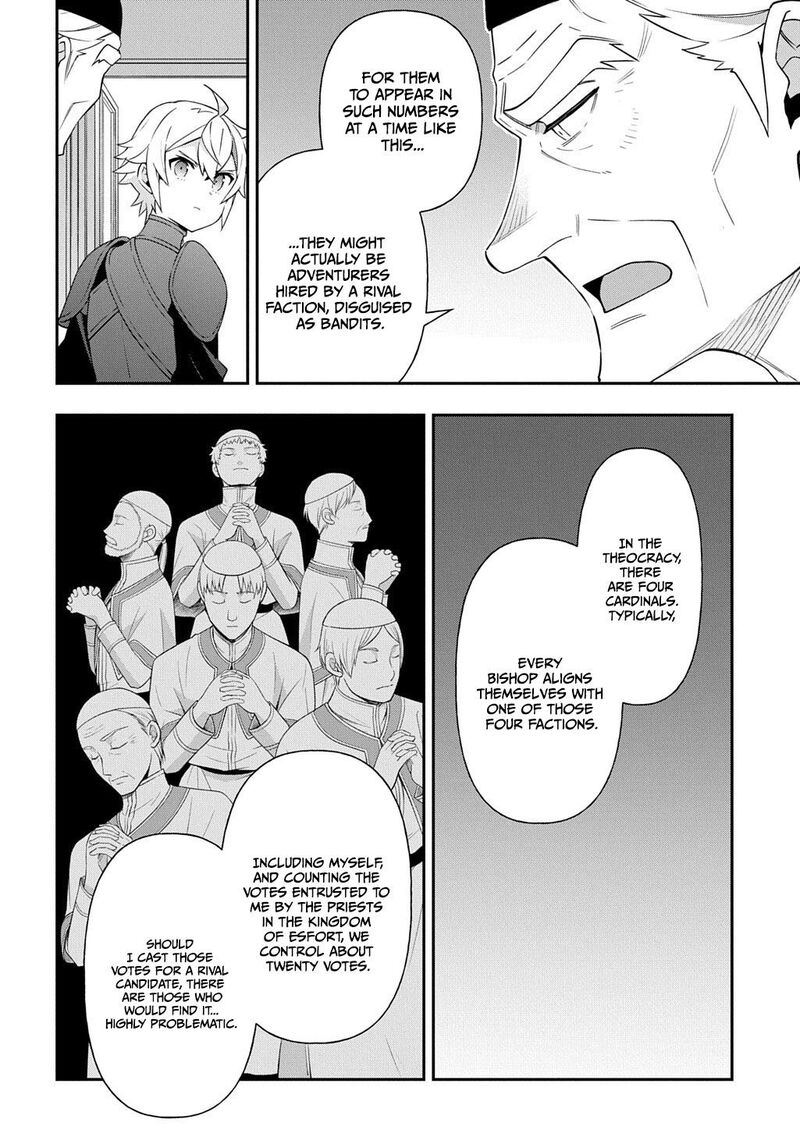 Tensei Kizoku No Isekai Boukenroku ~Jichou Wo Shiranai Kamigami No Shito~ Chapter 79 - Page 14