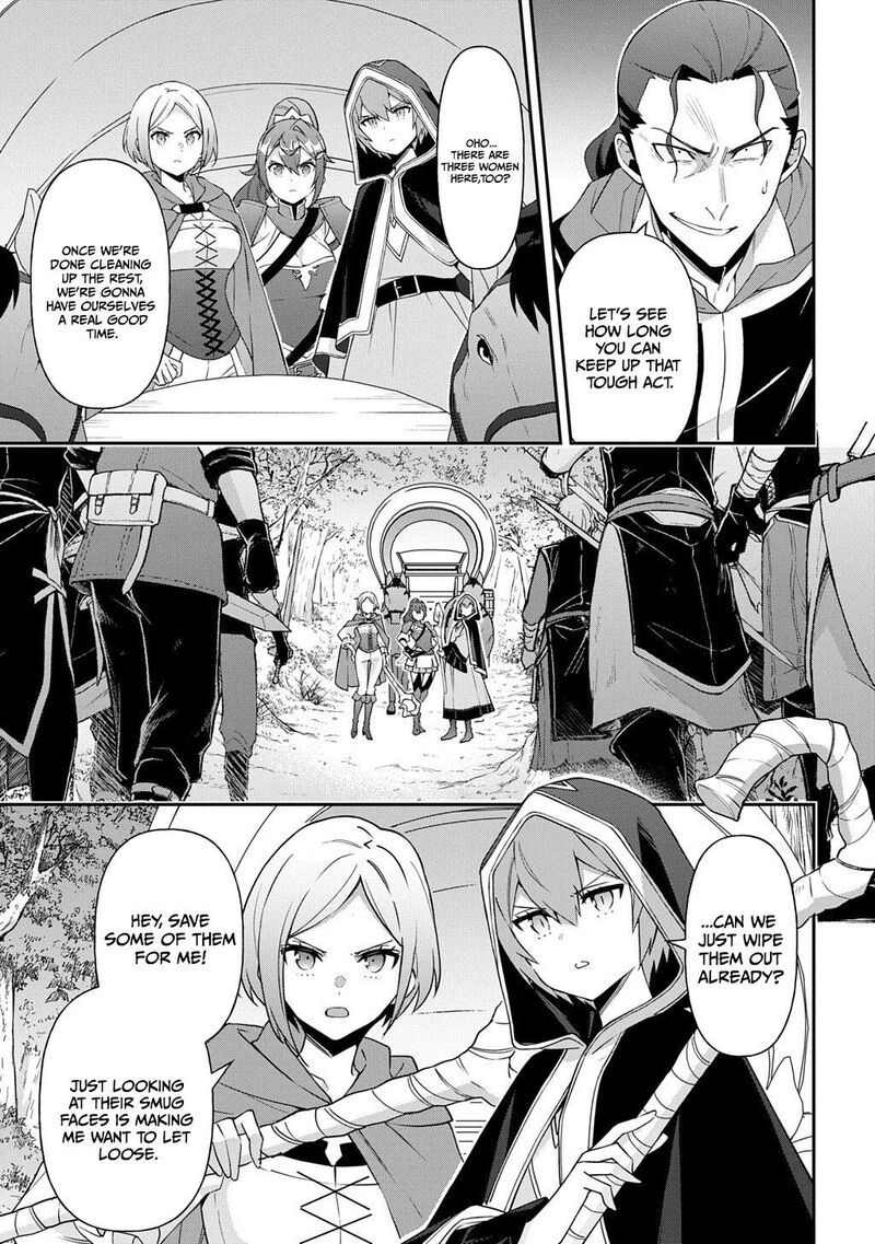 Tensei Kizoku No Isekai Boukenroku ~Jichou Wo Shiranai Kamigami No Shito~ Chapter 79 - Page 19