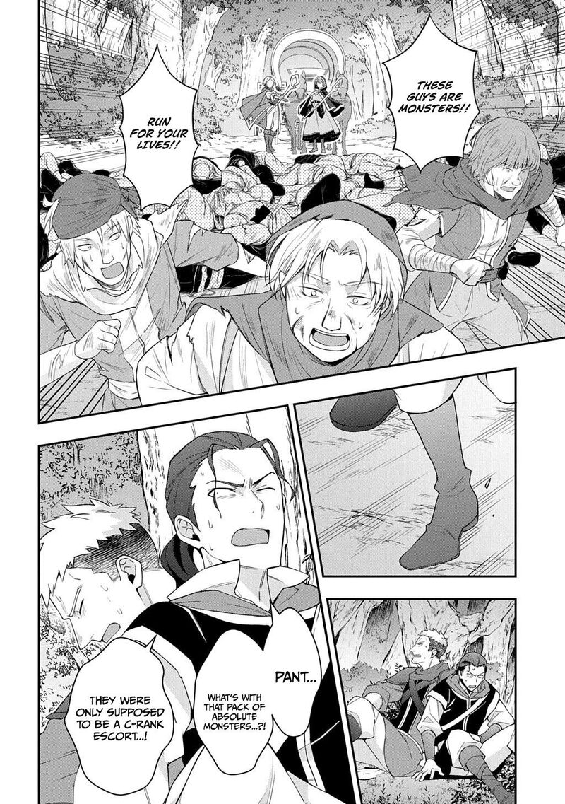 Tensei Kizoku No Isekai Boukenroku ~Jichou Wo Shiranai Kamigami No Shito~ Chapter 79 - Page 22