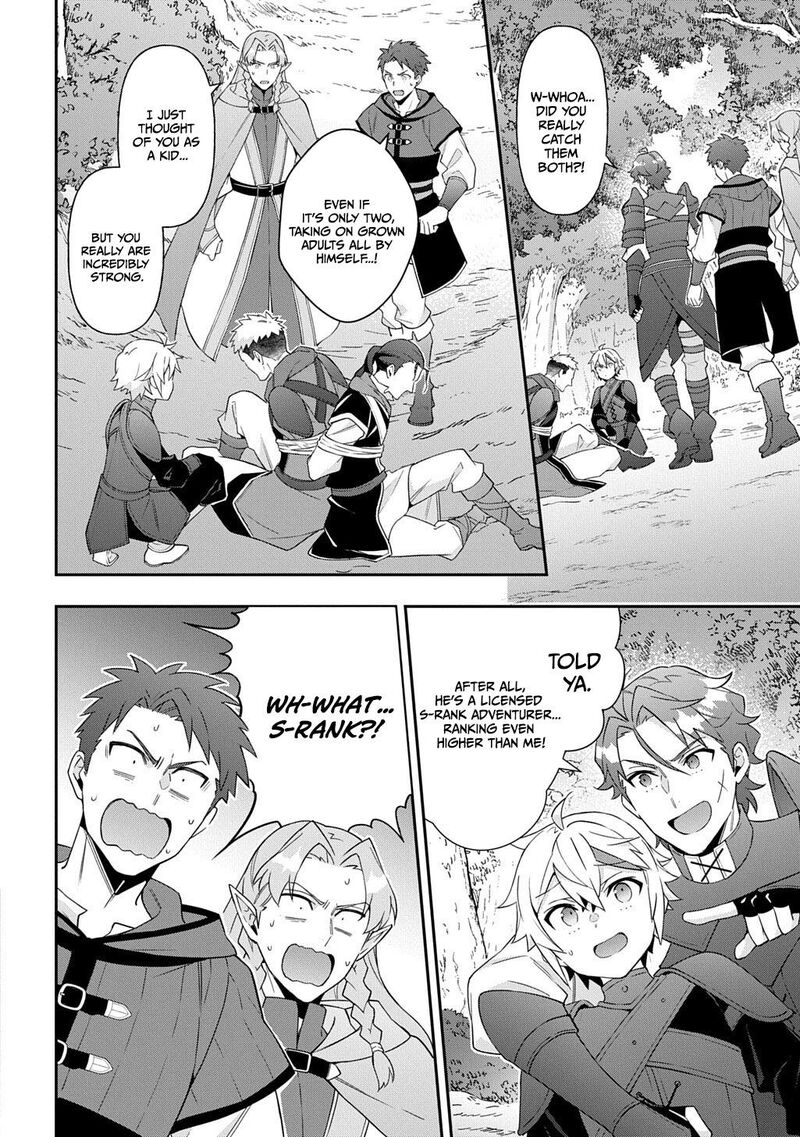 Tensei Kizoku No Isekai Boukenroku ~Jichou Wo Shiranai Kamigami No Shito~ Chapter 79 - Page 26