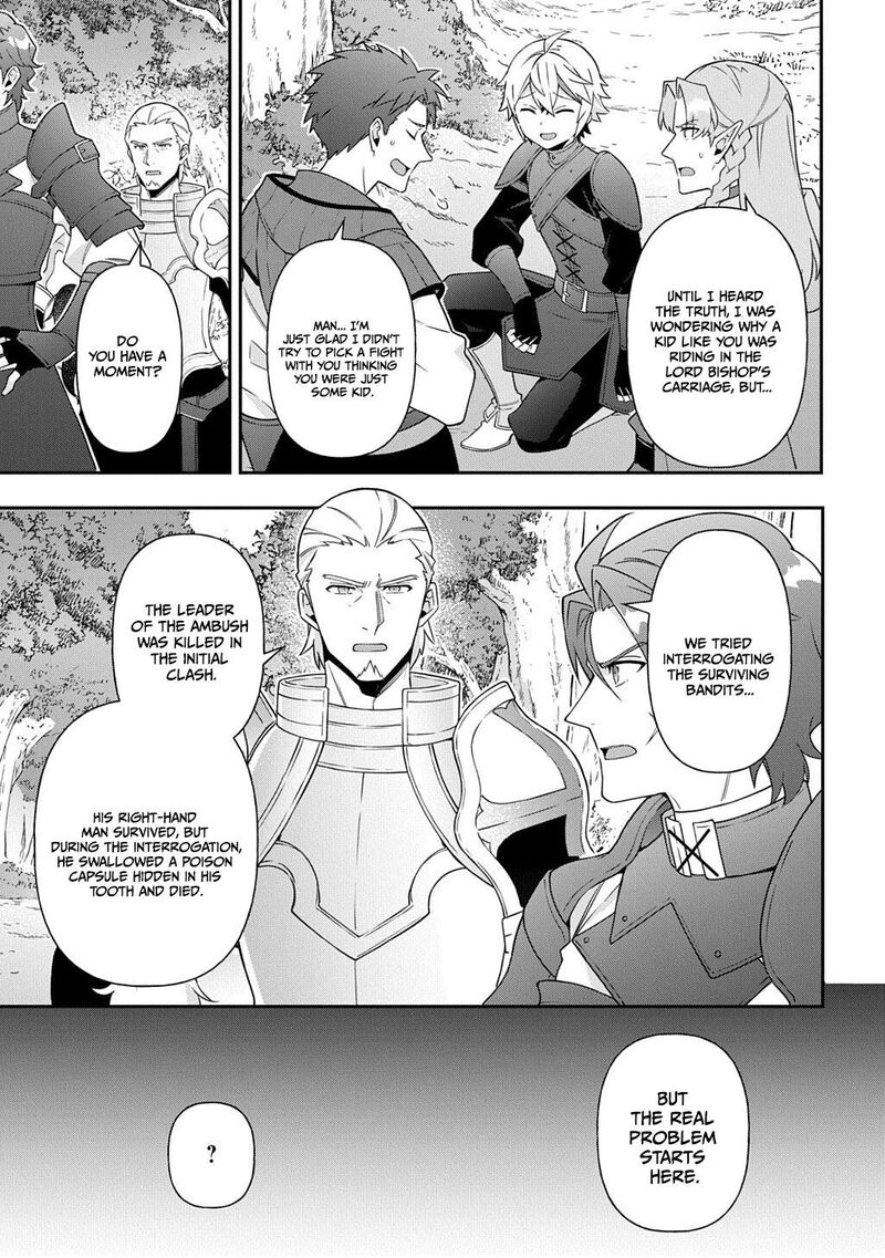 Tensei Kizoku No Isekai Boukenroku ~Jichou Wo Shiranai Kamigami No Shito~ Chapter 79 - Page 27
