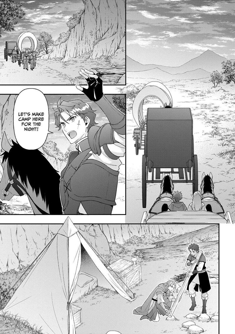 Tensei Kizoku No Isekai Boukenroku ~Jichou Wo Shiranai Kamigami No Shito~ Chapter 79 - Page 3