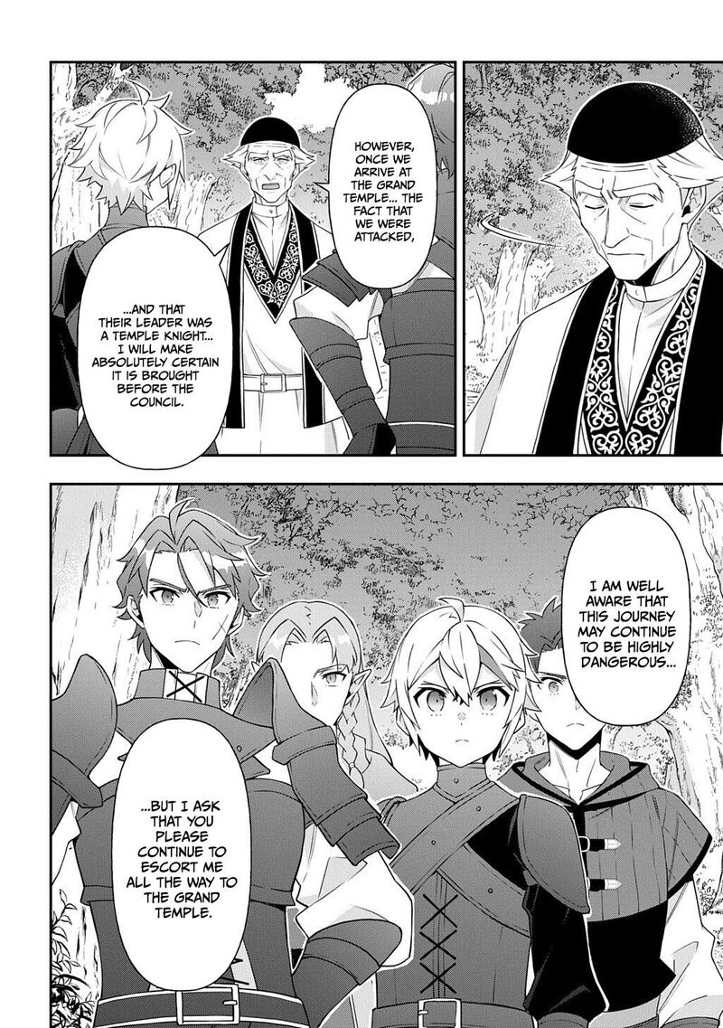 Tensei Kizoku No Isekai Boukenroku ~Jichou Wo Shiranai Kamigami No Shito~ Chapter 79 - Page 30