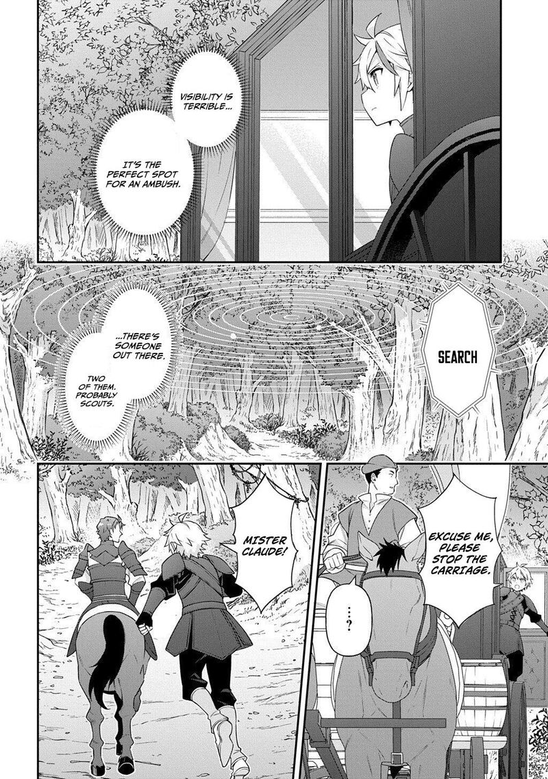 Tensei Kizoku No Isekai Boukenroku ~Jichou Wo Shiranai Kamigami No Shito~ Chapter 79 - Page 6