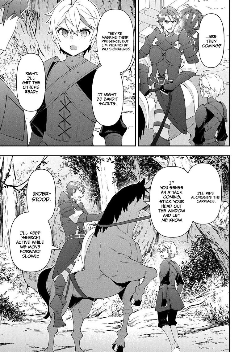 Tensei Kizoku No Isekai Boukenroku ~Jichou Wo Shiranai Kamigami No Shito~ Chapter 79 - Page 7