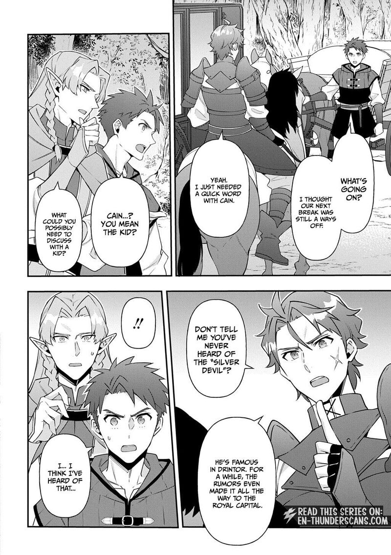 Tensei Kizoku No Isekai Boukenroku ~Jichou Wo Shiranai Kamigami No Shito~ Chapter 79 - Page 8
