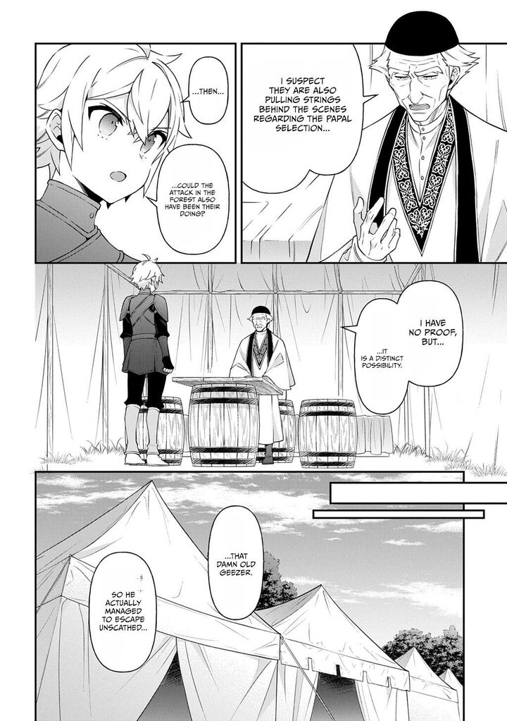 Tensei Kizoku No Isekai Boukenroku ~Jichou Wo Shiranai Kamigami No Shito~ Chapter 80.1 - Page 10