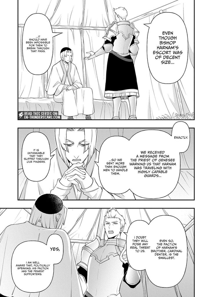 Tensei Kizoku No Isekai Boukenroku ~Jichou Wo Shiranai Kamigami No Shito~ Chapter 80.1 - Page 11