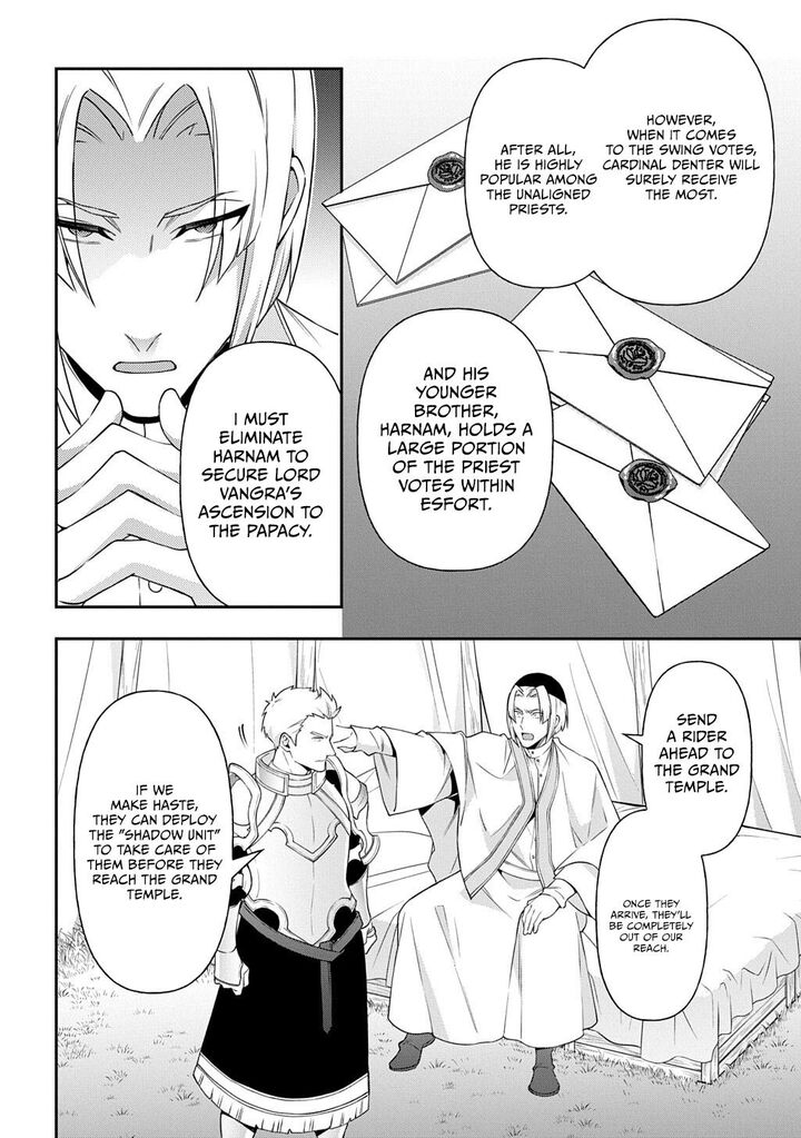Tensei Kizoku No Isekai Boukenroku ~Jichou Wo Shiranai Kamigami No Shito~ Chapter 80.1 - Page 12
