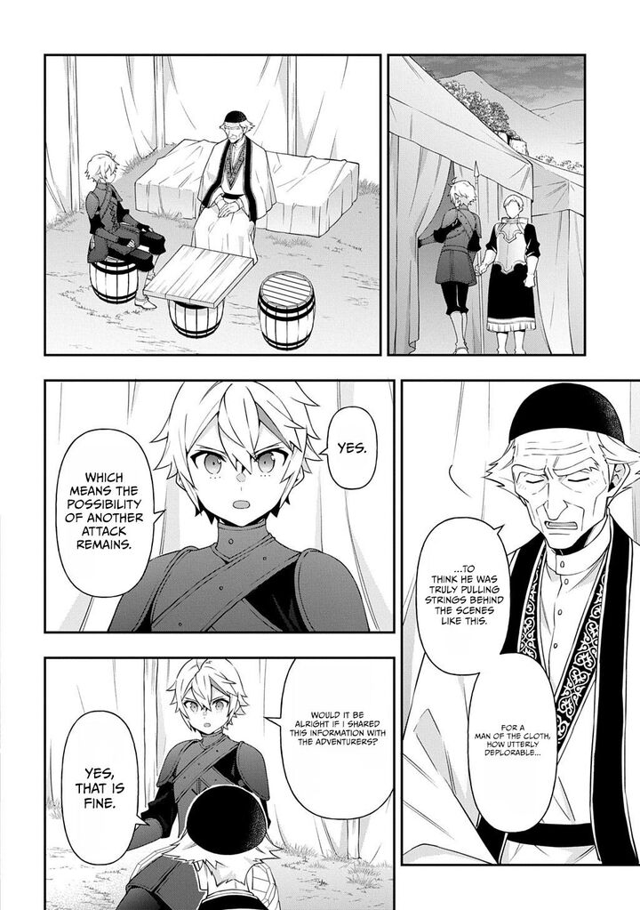 Tensei Kizoku No Isekai Boukenroku ~Jichou Wo Shiranai Kamigami No Shito~ Chapter 80.1 - Page 14