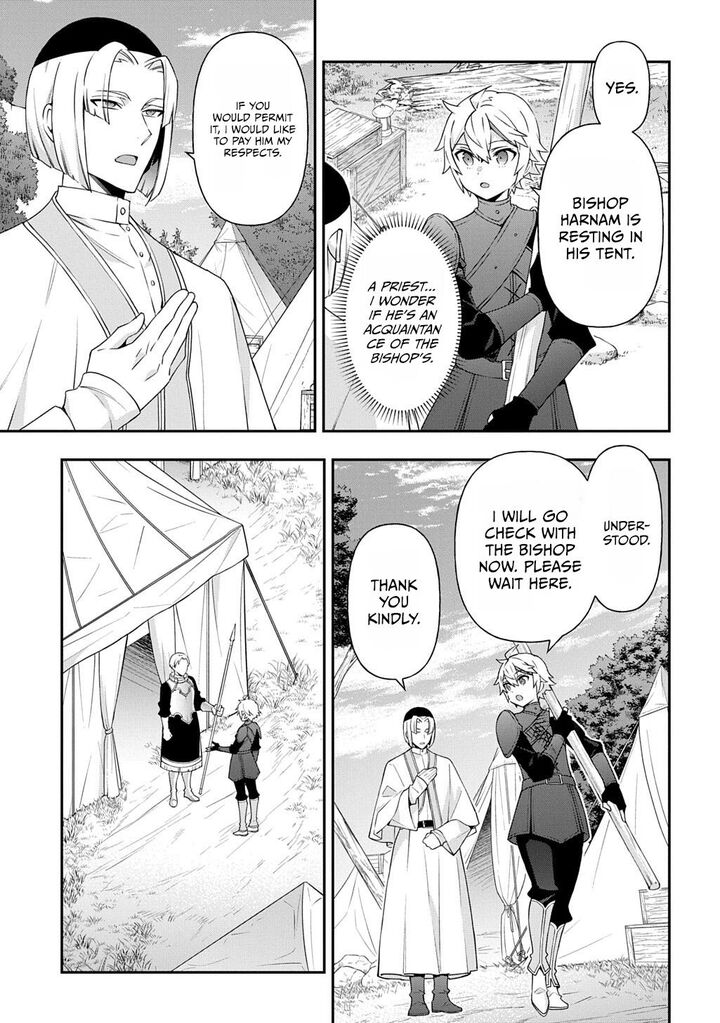 Tensei Kizoku No Isekai Boukenroku ~Jichou Wo Shiranai Kamigami No Shito~ Chapter 80.1 - Page 3