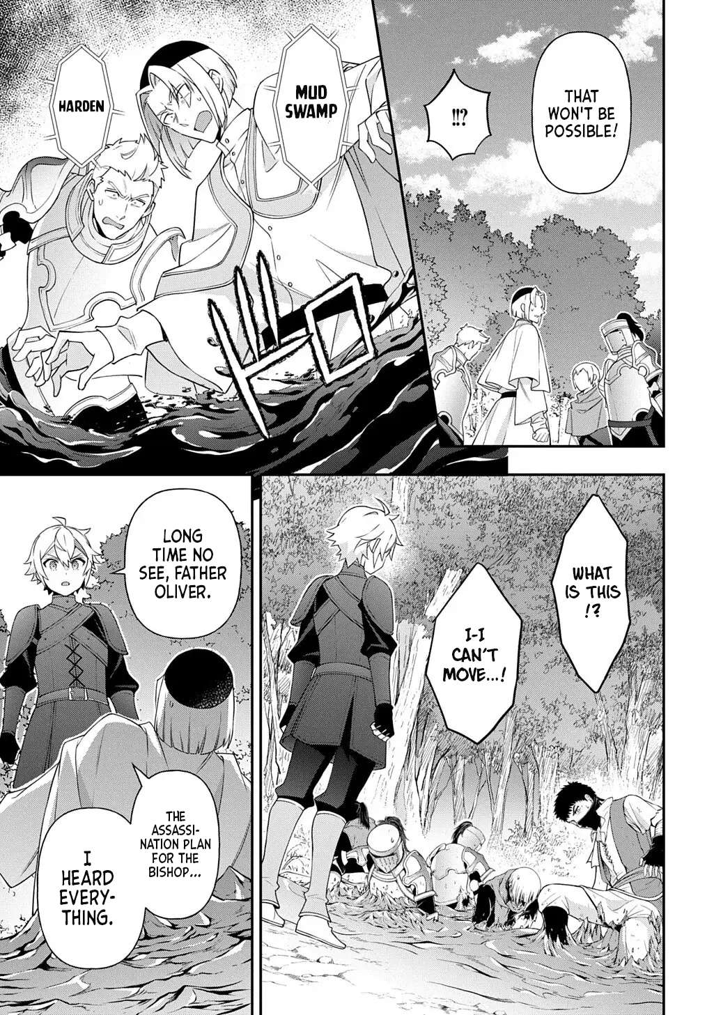 Tensei Kizoku No Isekai Boukenroku ~Jichou Wo Shiranai Kamigami No Shito~ Chapter 80.2 - Page 11