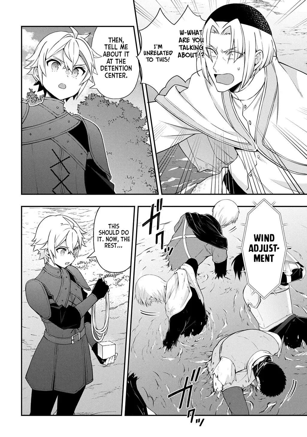 Tensei Kizoku No Isekai Boukenroku ~Jichou Wo Shiranai Kamigami No Shito~ Chapter 80.2 - Page 12