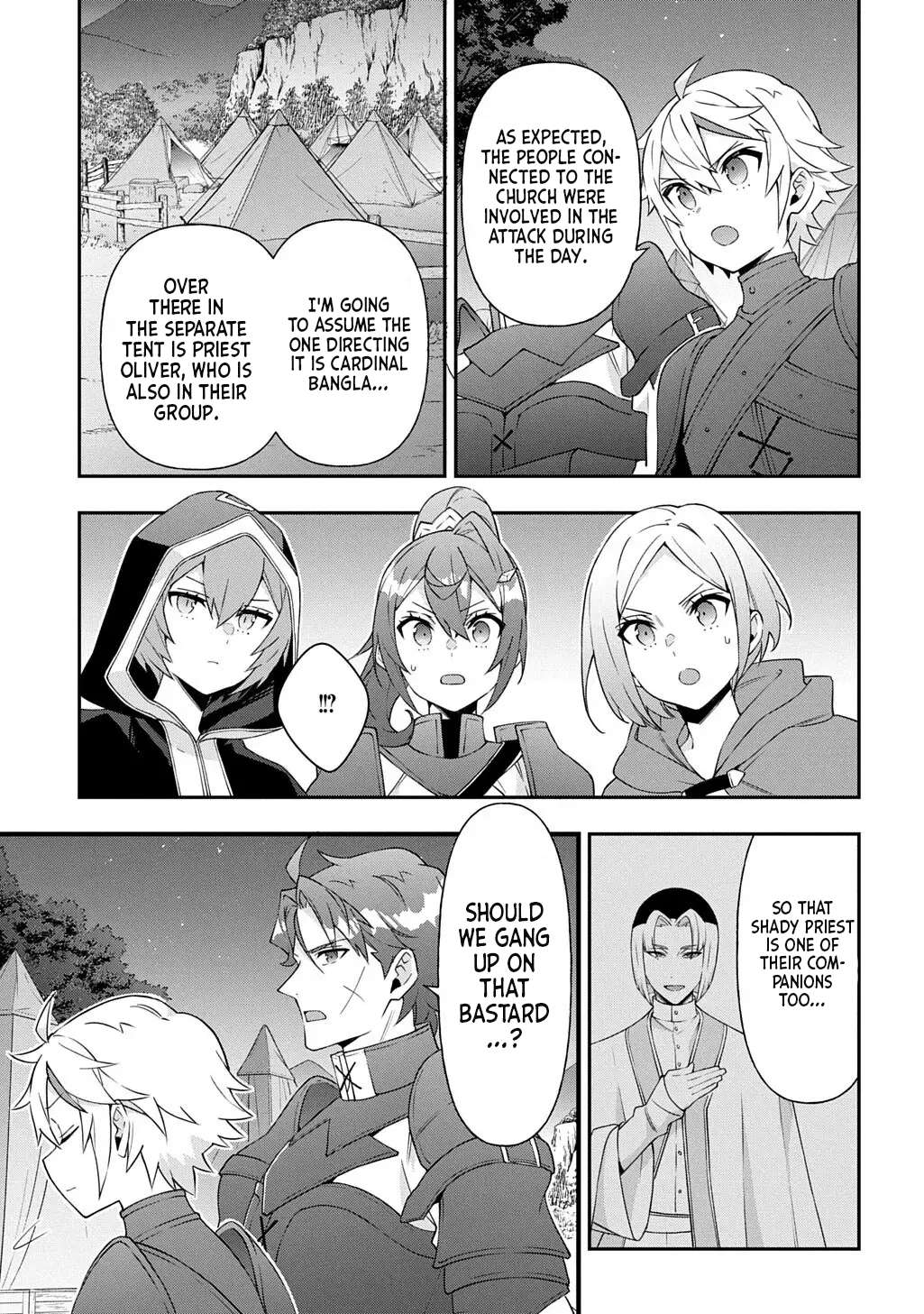 Tensei Kizoku No Isekai Boukenroku ~Jichou Wo Shiranai Kamigami No Shito~ Chapter 80.2 - Page 3