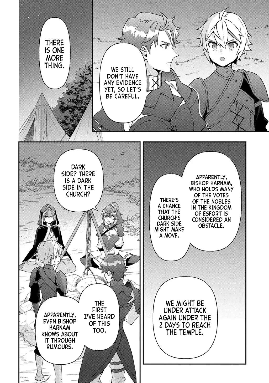 Tensei Kizoku No Isekai Boukenroku ~Jichou Wo Shiranai Kamigami No Shito~ Chapter 80.2 - Page 4