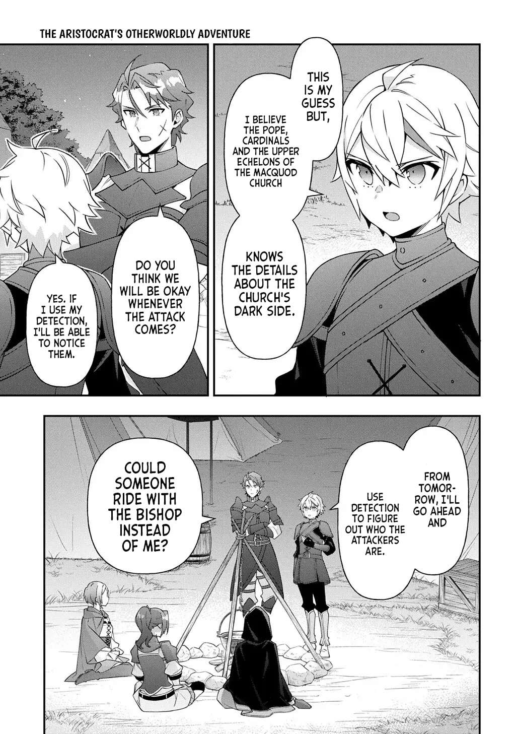 Tensei Kizoku No Isekai Boukenroku ~Jichou Wo Shiranai Kamigami No Shito~ Chapter 80.2 - Page 5