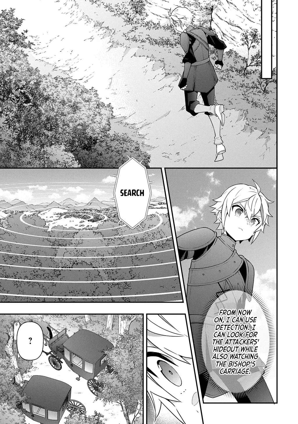 Tensei Kizoku No Isekai Boukenroku ~Jichou Wo Shiranai Kamigami No Shito~ Chapter 80.2 - Page 9