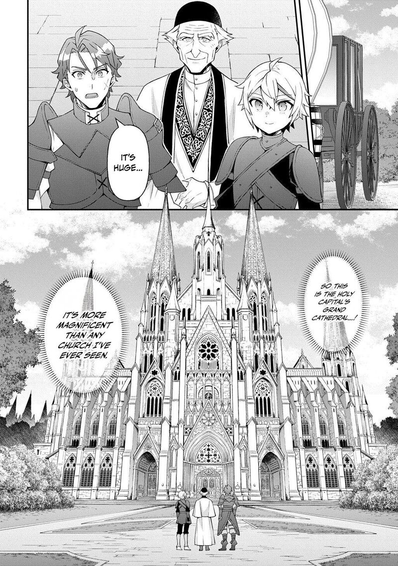 Tensei Kizoku No Isekai Boukenroku ~Jichou Wo Shiranai Kamigami No Shito~ Chapter 81 - Page 2