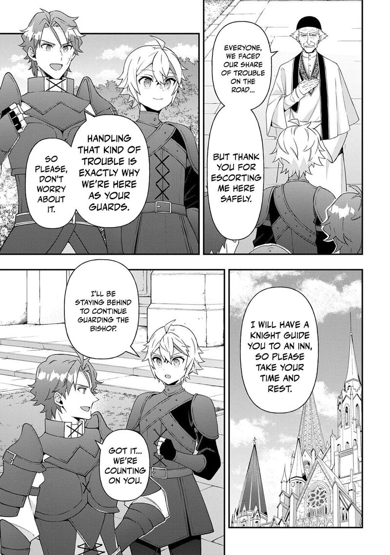 Tensei Kizoku No Isekai Boukenroku ~Jichou Wo Shiranai Kamigami No Shito~ Chapter 81 - Page 3