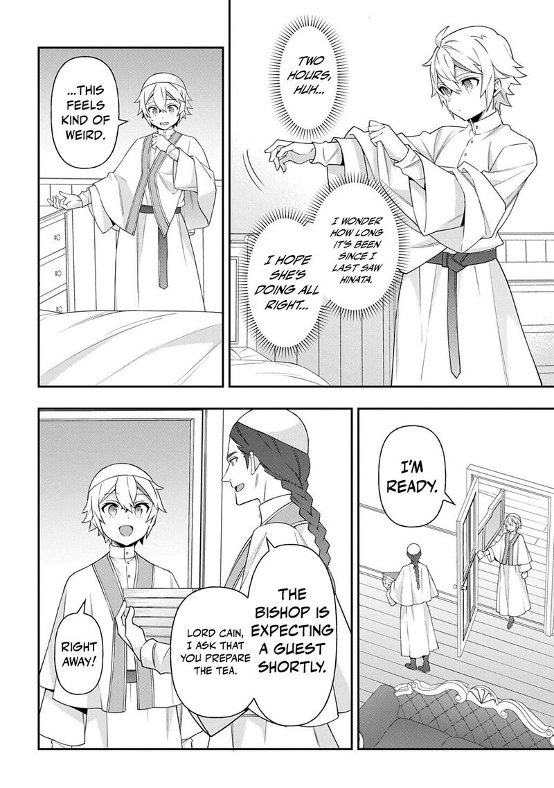 Tensei Kizoku No Isekai Boukenroku ~Jichou Wo Shiranai Kamigami No Shito~ Chapter 81 - Page 6