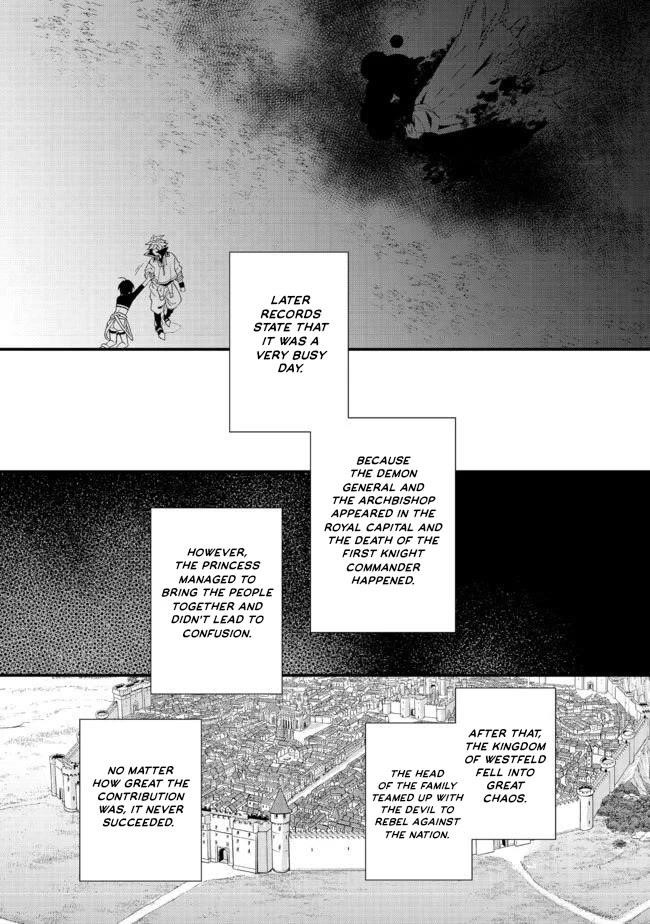The Former Hero was Called as a Failure and Expelled From His Home, Decided to Live on His Own Chapter 17.2 - Page 1