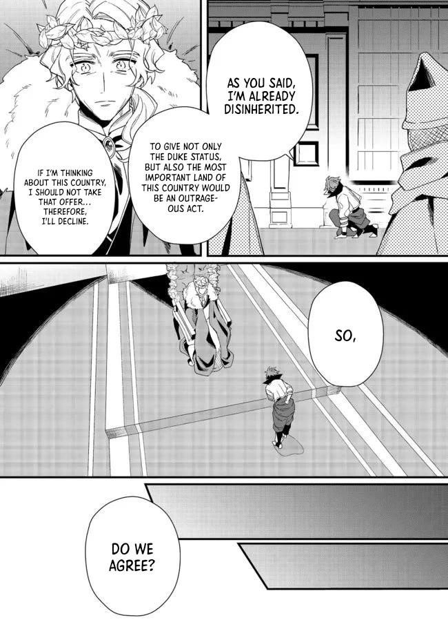 The Former Hero was Called as a Failure and Expelled From His Home, Decided to Live on His Own Chapter 17.2 - Page 6