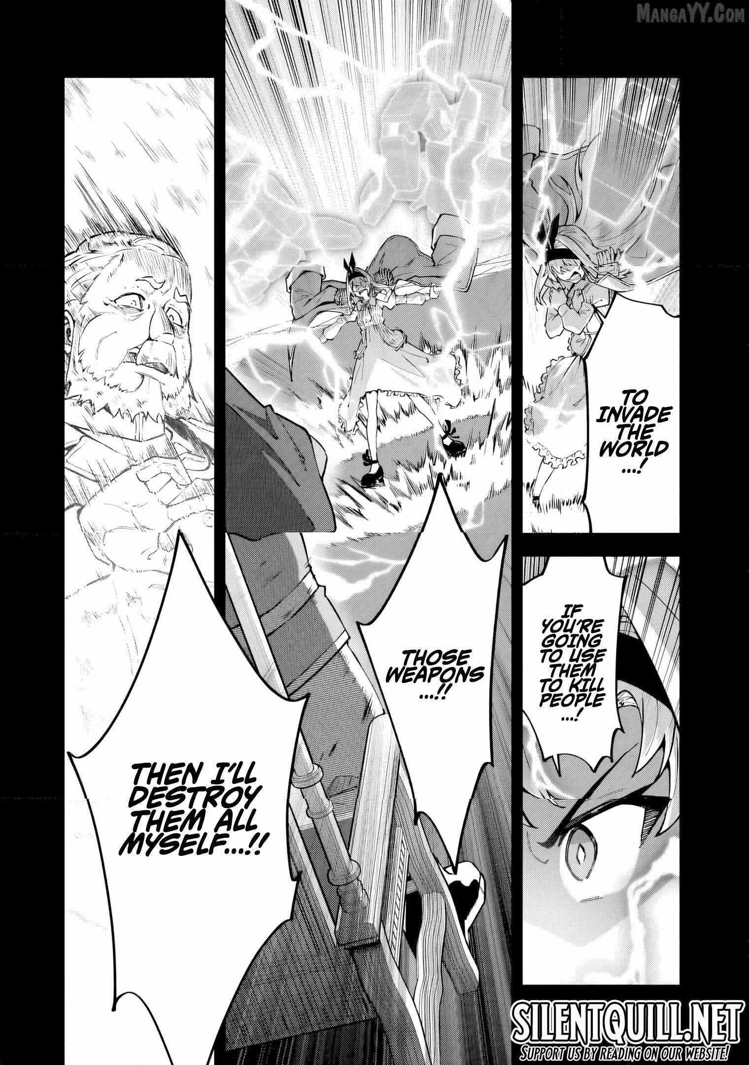 S Rank Boukensha De Aru Ore No Musume-Tachi Wa Juudo No Father Con Deshita Chapter 52 - Page 16