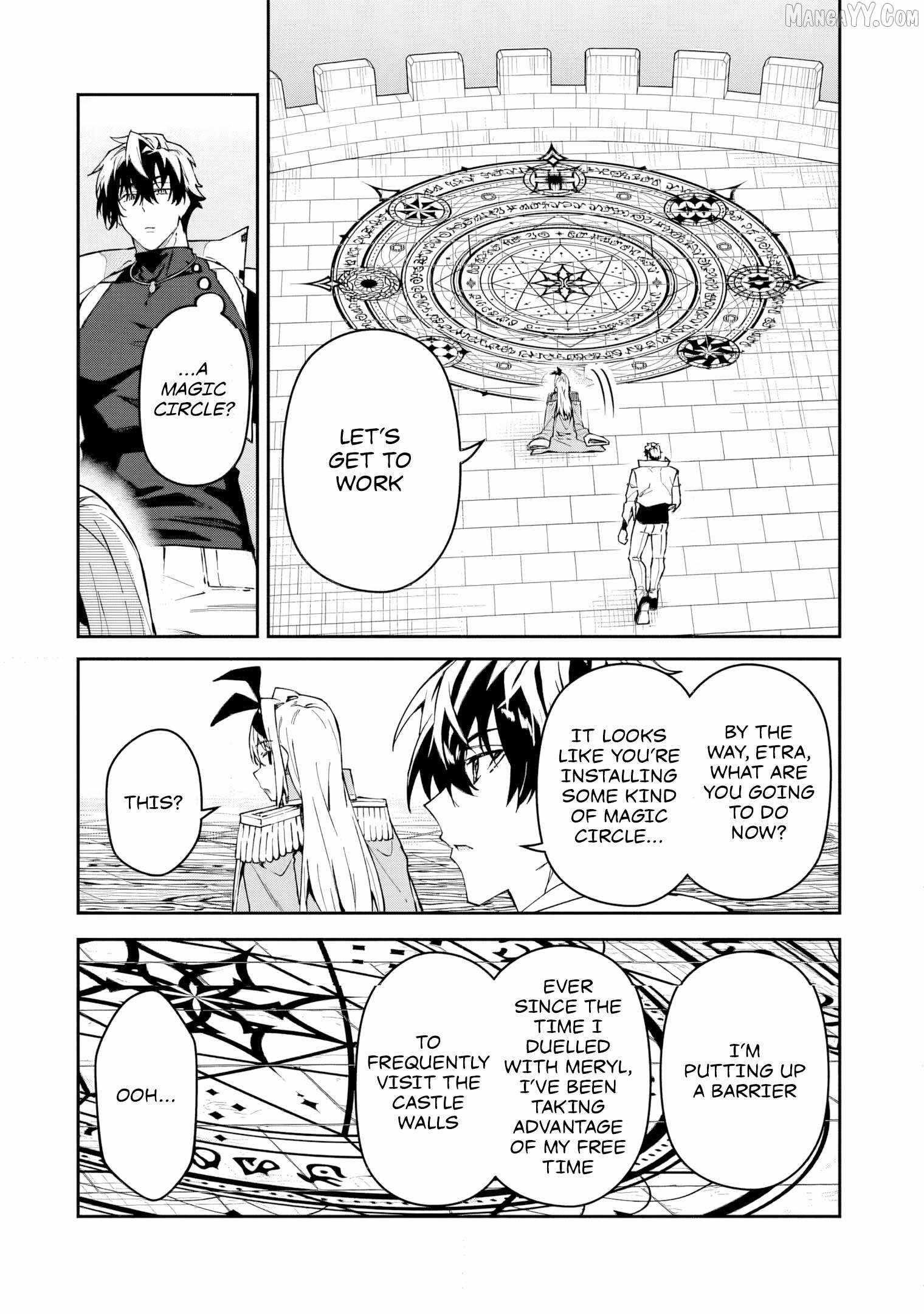 S Rank Boukensha De Aru Ore No Musume-Tachi Wa Juudo No Father Con Deshita Chapter 52 - Page 22