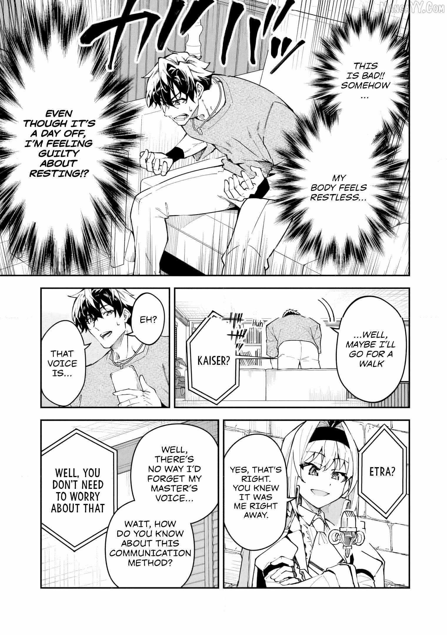 S Rank Boukensha De Aru Ore No Musume-Tachi Wa Juudo No Father Con Deshita Chapter 52 - Page 3