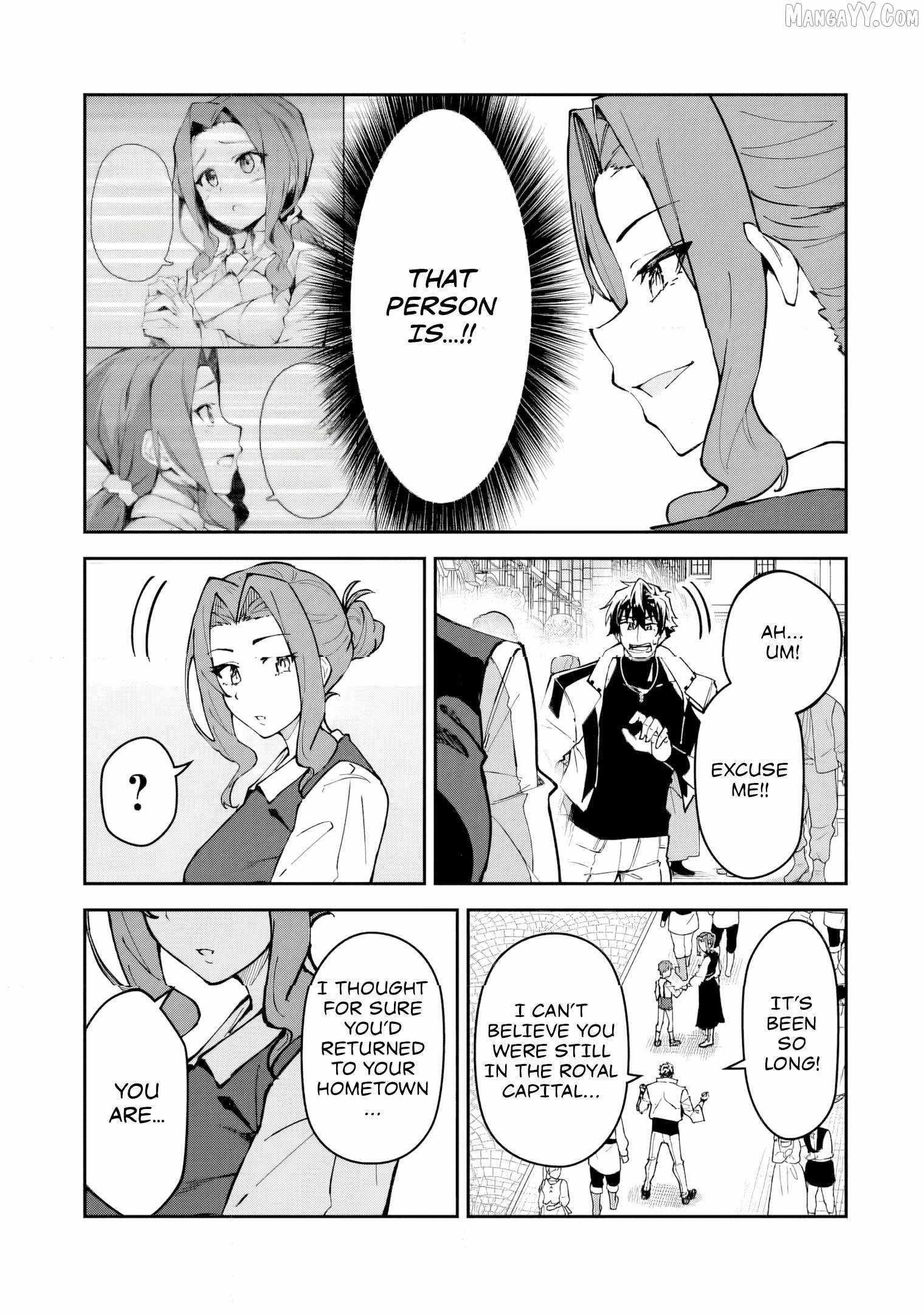 S Rank Boukensha De Aru Ore No Musume-Tachi Wa Juudo No Father Con Deshita Chapter 52 - Page 5