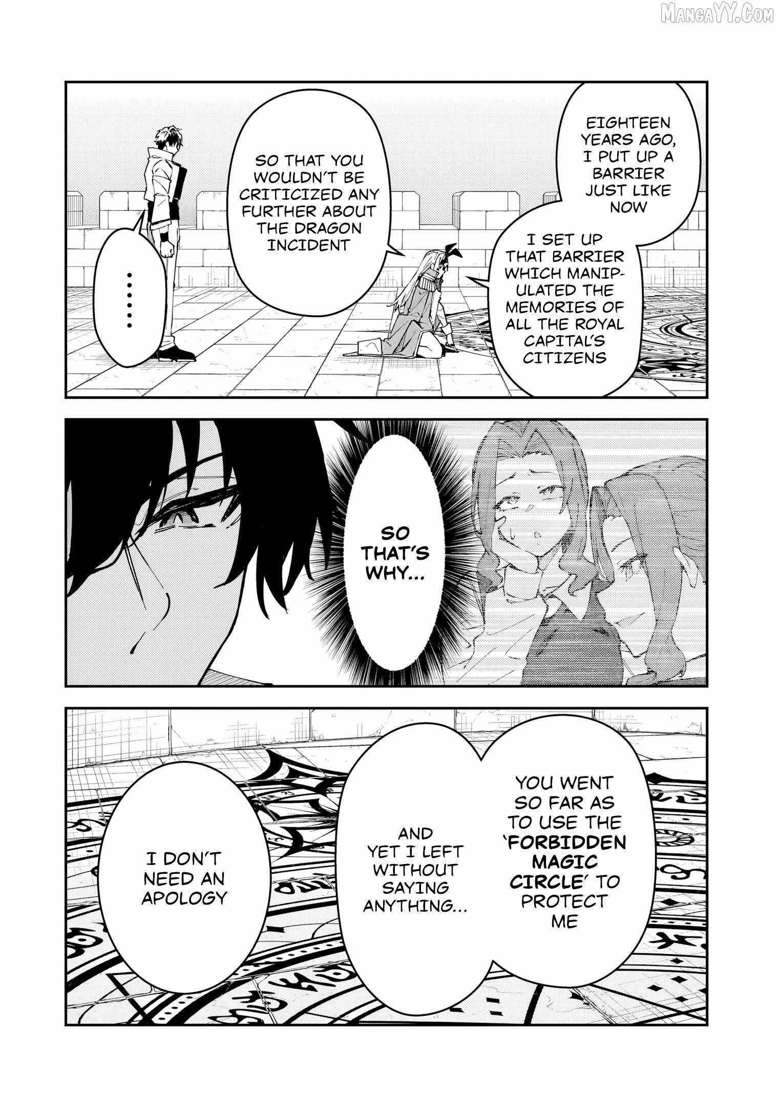 S Rank Boukensha De Aru Ore No Musume-Tachi Wa Juudo No Father Con Deshita Chapter 53 - Page 18