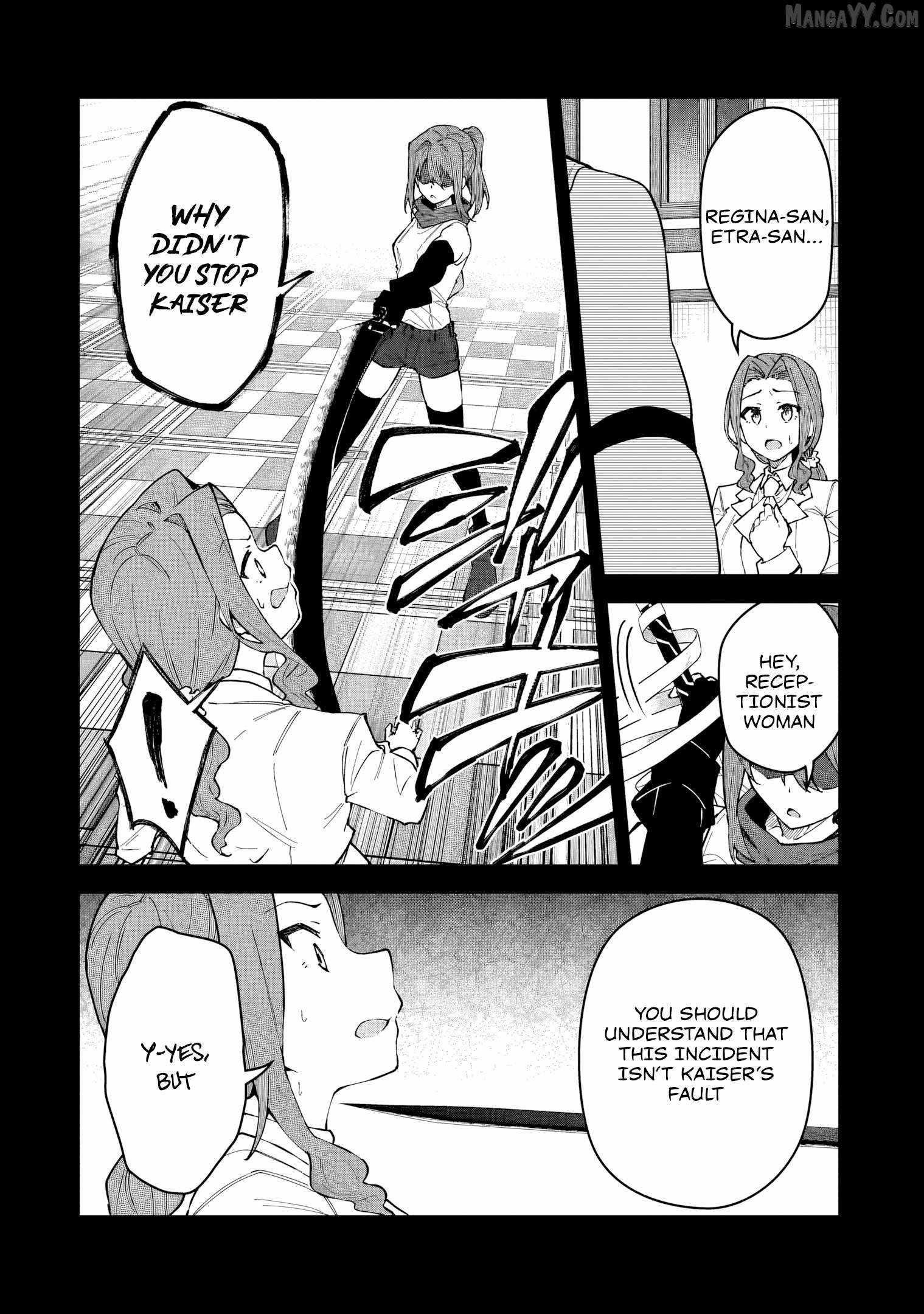 S Rank Boukensha De Aru Ore No Musume-Tachi Wa Juudo No Father Con Deshita Chapter 53 - Page 2