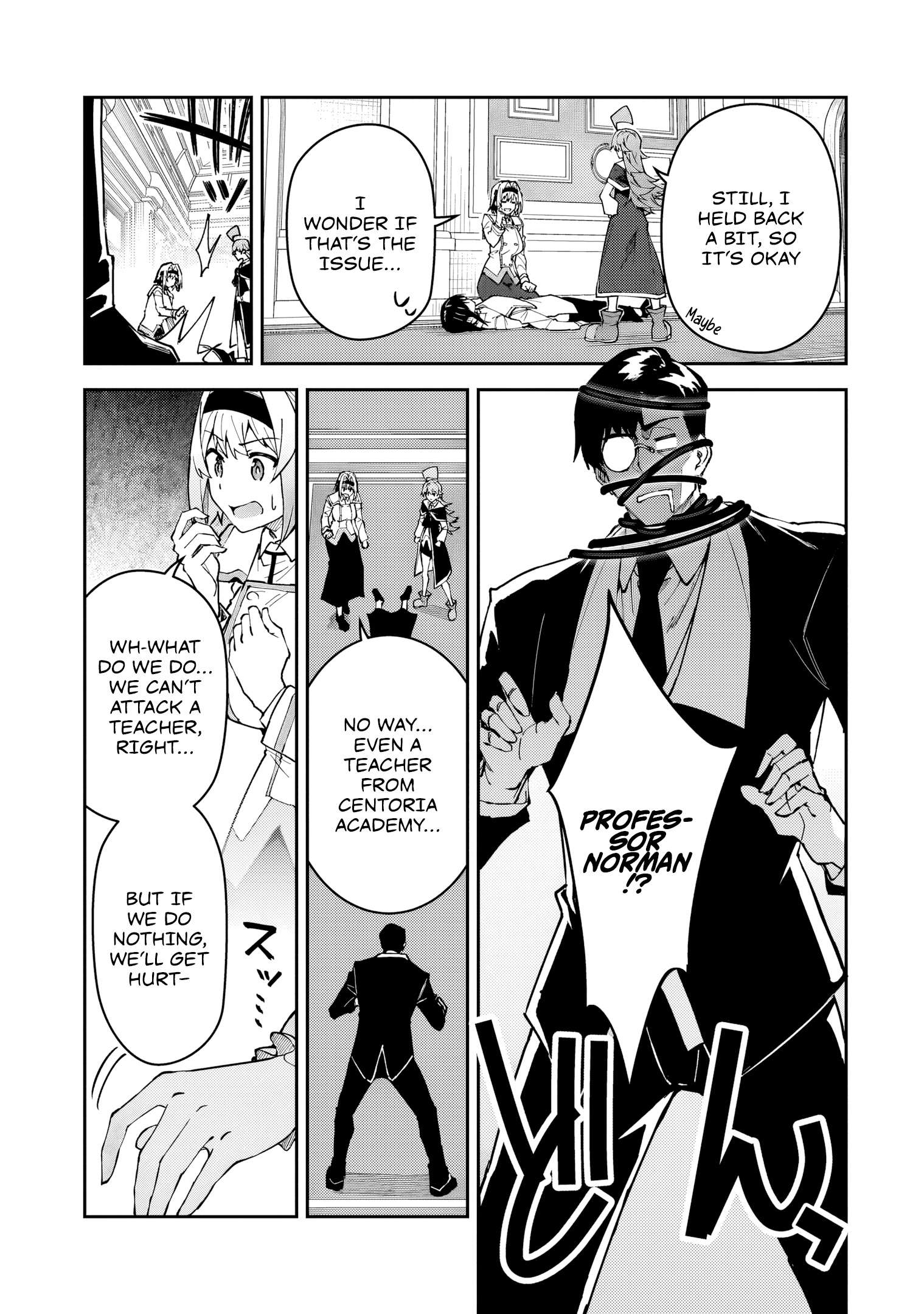 S Rank Boukensha De Aru Ore No Musume-Tachi Wa Juudo No Father Con Deshita Chapter 54 - Page 16